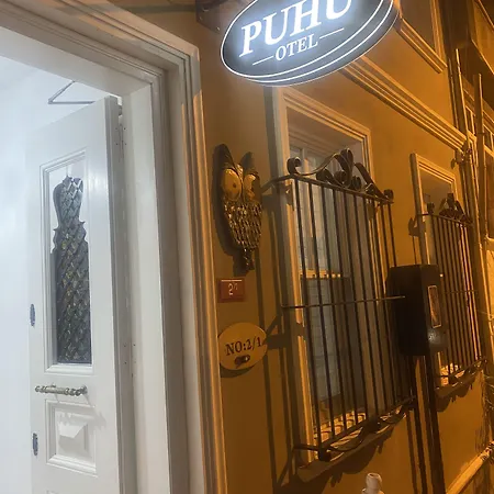 Puhu Hotel 3*